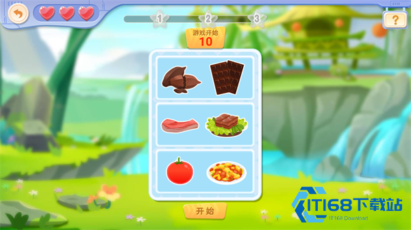 ahakid儿童启蒙