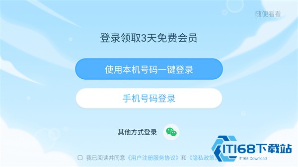 ahakid儿童启蒙