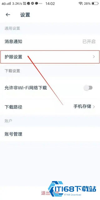ahakid儿童启蒙