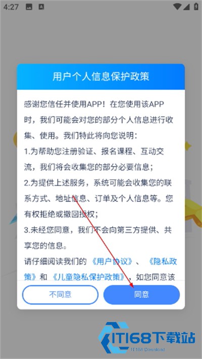 极客数学帮