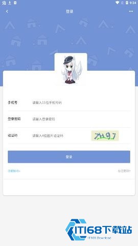 玖玖游戏社区