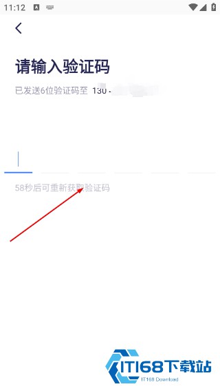 嗨学课堂