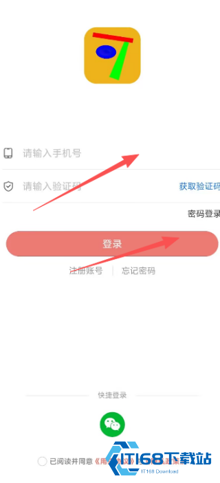 可丽达冲印