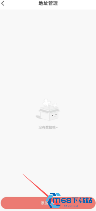 可丽达冲印