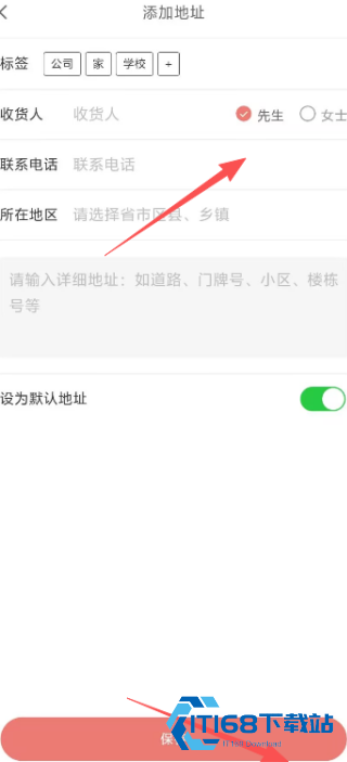 可丽达冲印