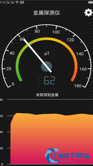 金属探测仪app