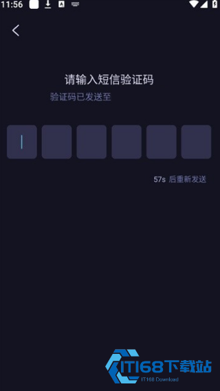 海马云游戏