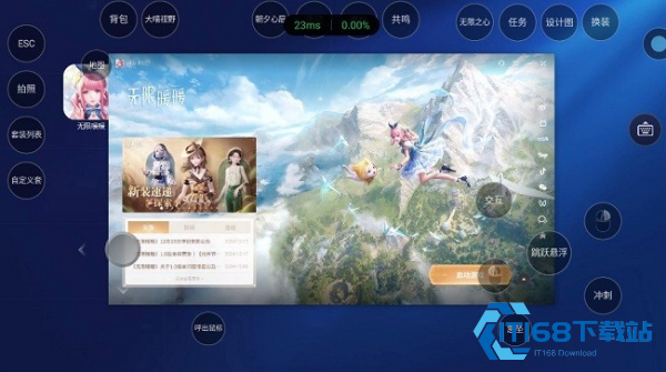 海马云游戏