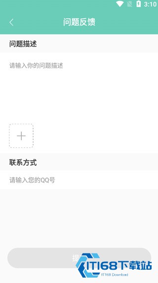 须弥空间