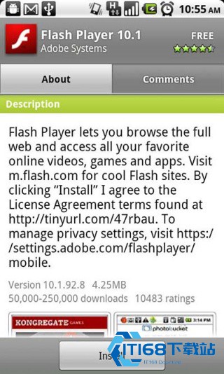 Flash播放器经典版