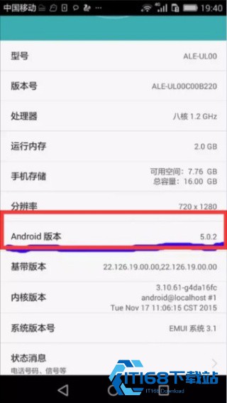 Flash播放器经典版