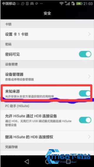 Flash播放器经典版