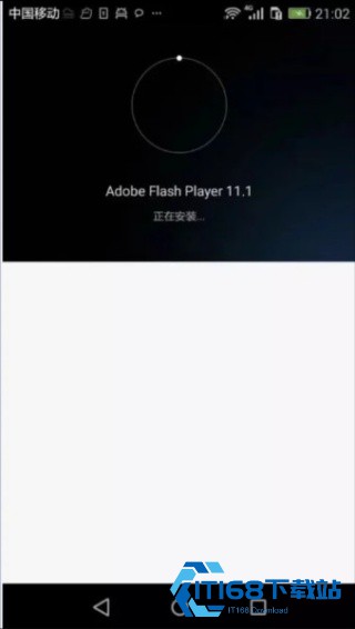 Flash播放器经典版