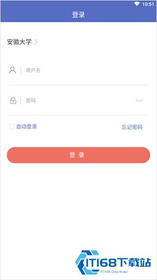 课程伴侣老版本