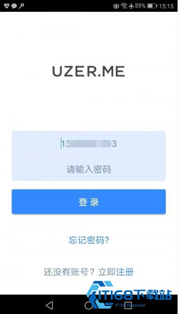 UZERME