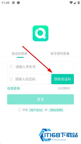 青书学堂
