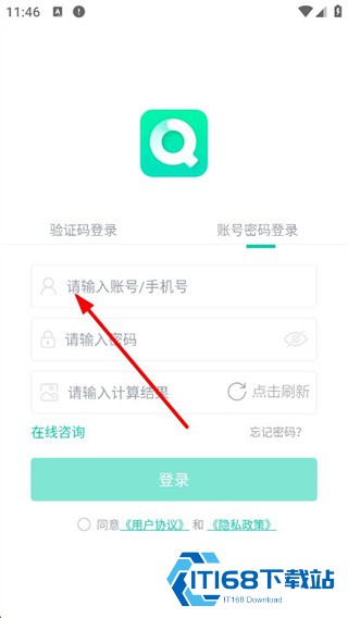 青书学堂