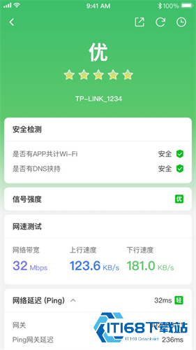 简单百宝箱