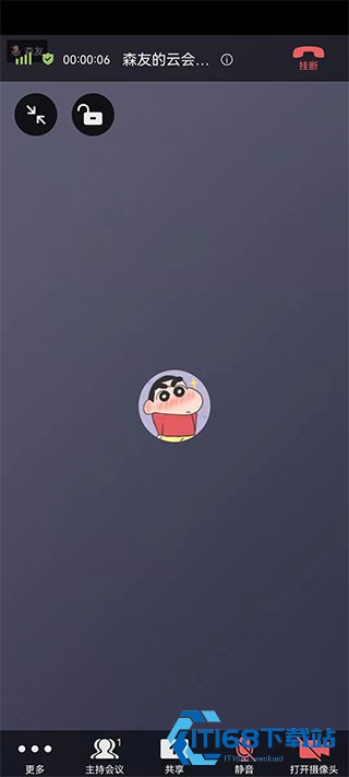 小鱼易连