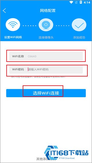 喵眼精灵
