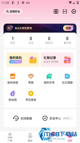 皮皮蟹