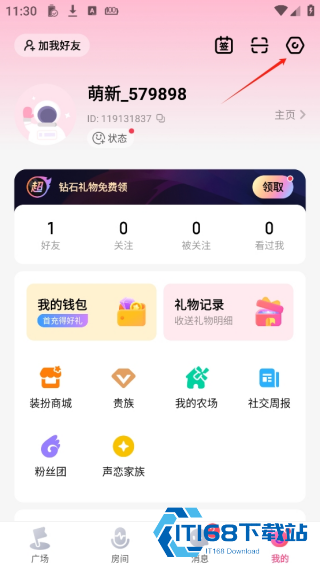 皮皮蟹