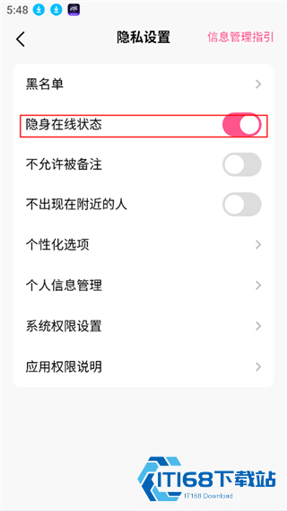 皮皮蟹