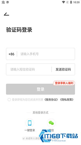 欧气星球