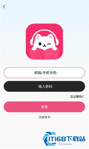 咕噜猫听书