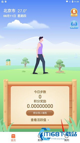 赞丽生活