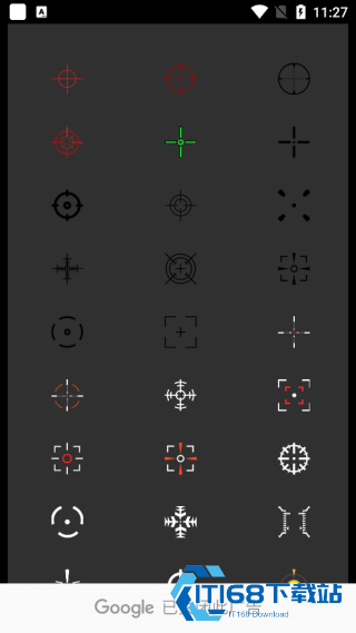 crosshair pro