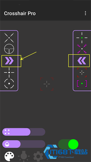 crosshair pro