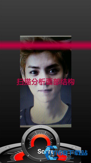 Ugly Meter中文版