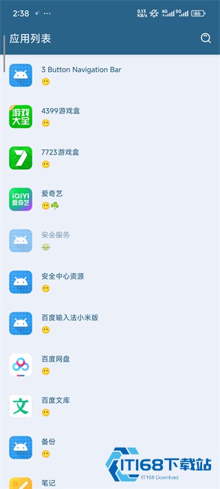 李跳跳2.6满血版