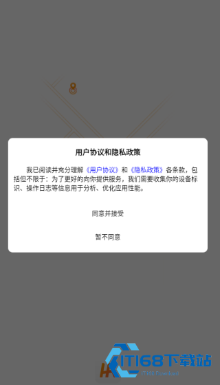 哈哈拼车