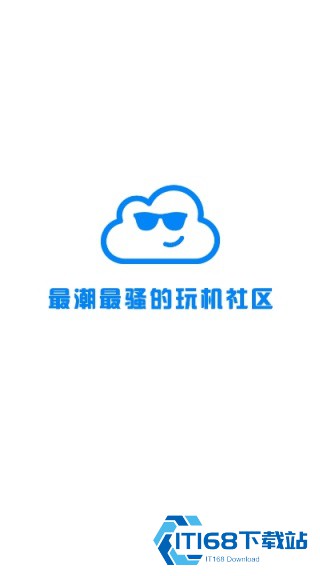 酷奇论坛