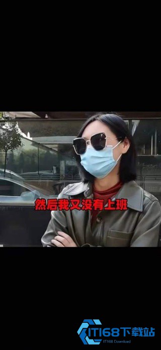 呱呱水印