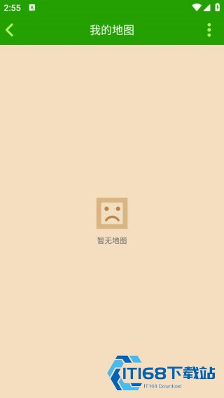 我的世界地图编辑器手机版