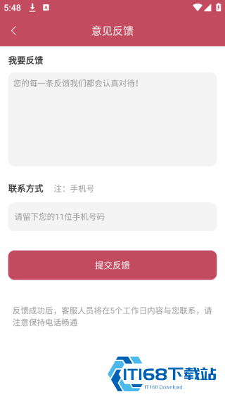 格式转换器精灵