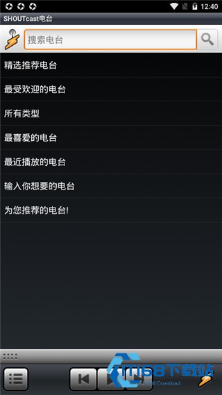 winamp