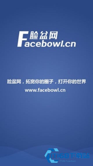 Facebowl