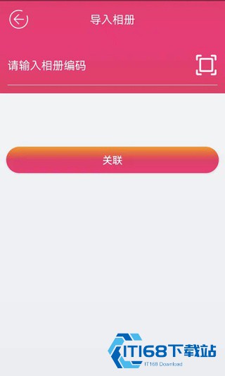 妙盒子