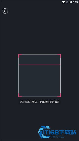 妙盒子