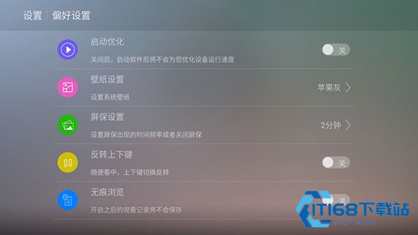 vst全聚合