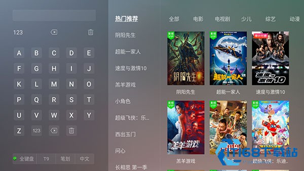 vst全聚合