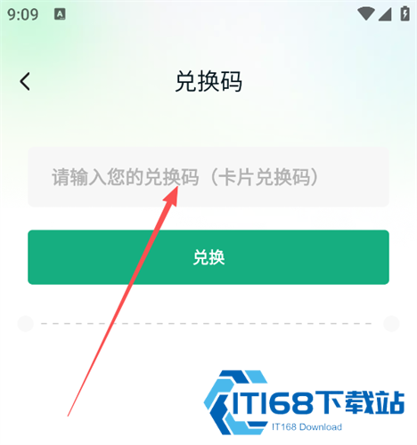 美派音乐