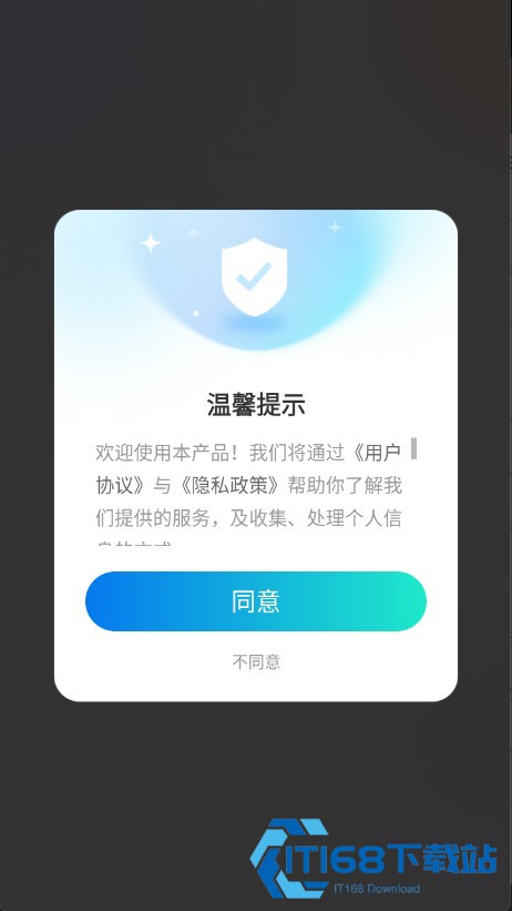 图库天下