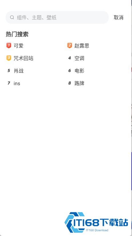 图库天下