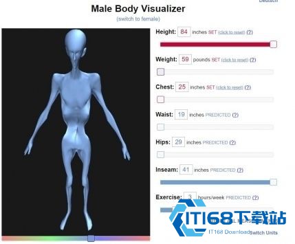 bodyvisualizer模拟器