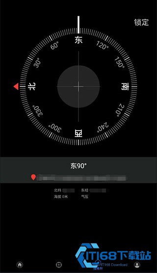 3D地球中文版